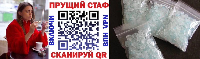 Виды наркоты Терек СК  Cocaine  АМФ  МАРИХУАНА  Мефедрон 
