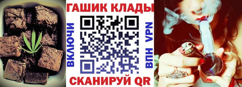 цена   Терек  Cannafood конопля 