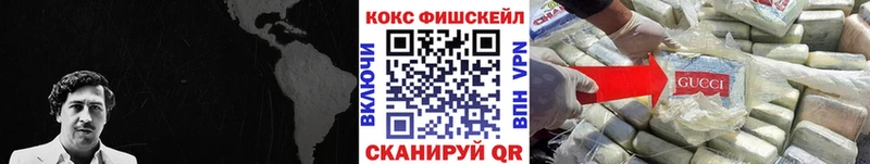 КОКАИН Перу Терек
