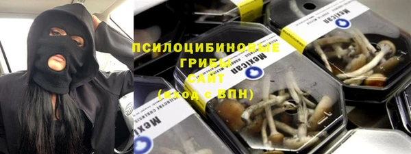 спайс Аркадак