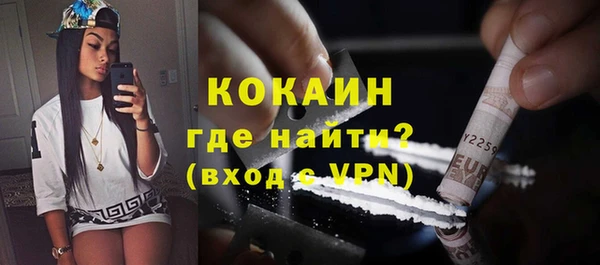 ешки Наволоки