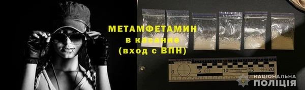 дмт Армянск