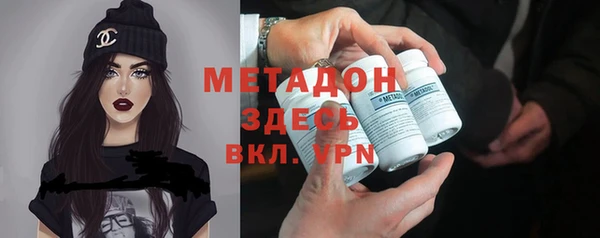 спайс Аркадак