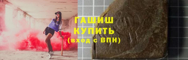 прущая мука Балахна