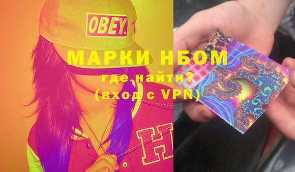 ешки Наволоки