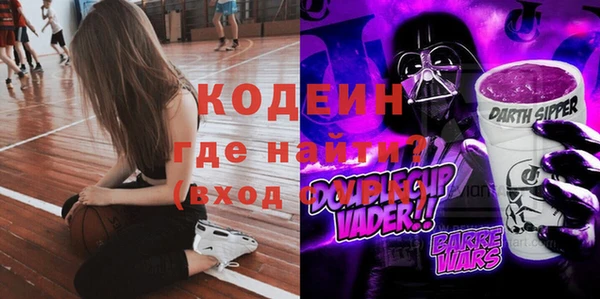 дмт Армянск
