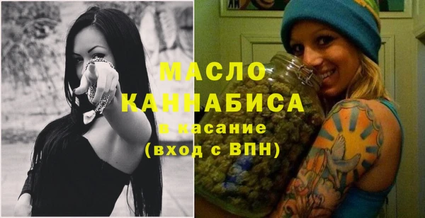 прущая мука Балахна