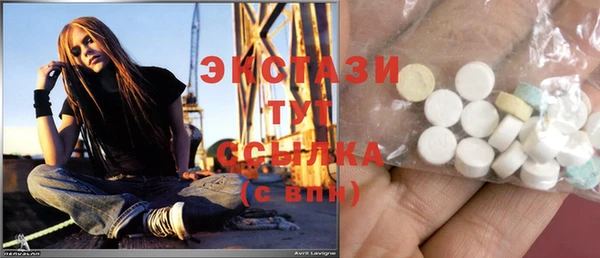 прущая мука Балахна