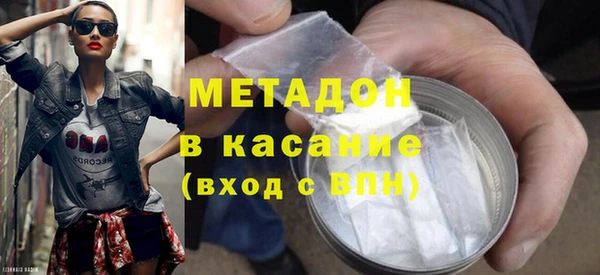 дмт Армянск