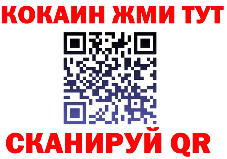 A-PVP СК КРИС зеркало дарк нет МЕГА Терек